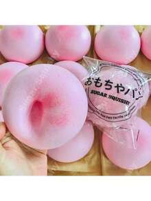 新款日本桃子慢回弹捏捏乐玩具，超可爱柔软粘稠小面包慢回弹捏捏乐减压玩具 - 彩色 - 查看 2