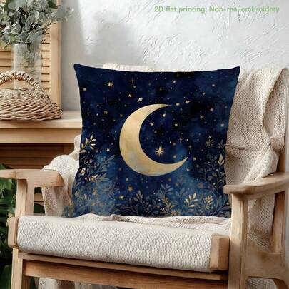 MEMNUN 1个开斋节快乐枕套，海军蓝、金色花卉和新月图案，绒面天鹅绒材质，单面印花，适合卧室、客厅装饰，四季皆宜，是馈赠佳品，尺寸：17.7*17.7英寸（45*45厘米）/19.69*19.69英寸（50*50厘米）/15.75*15.75英寸（40*40厘米）