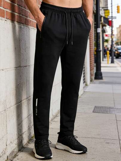 加大码休闲直筒裤，男士春秋季纯色宽松休闲长裤