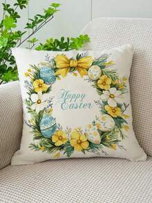 1 件复活节兔子和花环装饰枕套（不含枕芯），柔软舒适的单面印花抱枕套，适用于卧室、客厅、沙发、派对装饰 - 彩色 - 查看 1