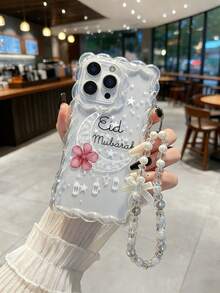 编织波浪边优雅TPU花月彩绘防震保护手机壳，配串珠手链配件，兼容 17 Pro/17 Air/17/17 Pro Max、16/11/16 Pro/16 Plus/16 Pro Max/16 E/15 Pro Max/13/14/12/XS/XR/7G/8 Plus/XR/7/8，兼容 15 Pro Max、13、14、11软壳，P12防震X，12/14彩绘TPU软壳 - 彩色 - 查看 1