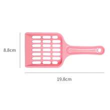 Cat Litter Scoop With Hollow Grid Design: Easy To Filter And Sift. Durable PP Plastic For Cat Waste In A Stylish Pink Color.
