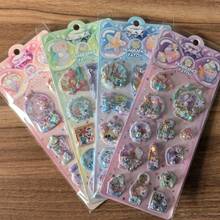 色彩缤纷的可爱海洋动物水封贴纸，趣味水摇糖果贴纸，可用于水瓶、冰箱、手机壳、笔记本、剪贴簿、奖励和手工礼品 - 彩色 - 查看 9