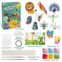 Children's Daily DIY Forest Animal Theme Poke Art Crafts - Multicolor - View 9