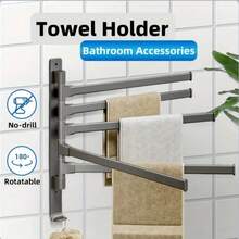 Foldable Bathroom Towel Rack, Drill-Free Installation, Suitable For Washstands, Toilets And Bathrooms, Simple And Practical - Multicolor - View 1