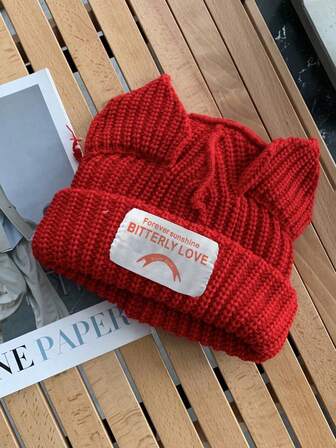 1pc Unisex Y2K Style Knit Beanie Hat With Cat Ear Design, Outdoor Warm Winter Cap For Casual Commute