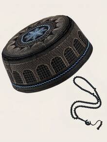 2pcs Muslim Prayer Kufi Hat, Islamic Kufi Cap Prayer Headwear, Embroidered Turkish Arabic Flat Top Sun Hat (Head Circumference 58cm/22.8in)