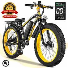 EOEOTWO 1500W Peak Motor Electric Bicycle With Front Suspension 48V 15AH Battery 26"X 4.0 Inch Tires 32+ MPH Speed 70 Miles Range For Snow Mountain Road Riding - 灰色 - 查看 1