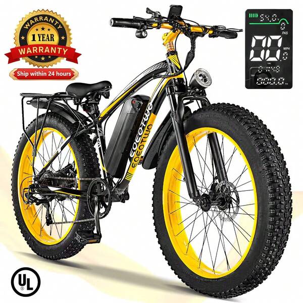 Bicicleta eléctrica de montaña F26 de 26", neumáticos anchos, 1500 W de potencia máxima, más de 128 km de autonomía, freno de disco hidráulico, ascenso de 55°, resistencia al agua IPX5, carga de 150 kg, portaequipajes trasero gratuito.