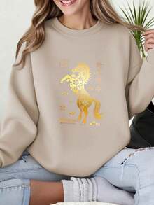 2026 Women's Sweatshirt Women's Crew Neck Sweatshirt Halloween Christmas Thanksgiving New Year Gift - Red Horse Horse Year 2026 Chinese New Year Sweatshirt Golden Floral Design Festival Lunar Holiday Gift Casual Comfortable Winter Wear - Autumn & Winter Couple Style,"Horse To Success" Casual Cotton Long Sleeve Crewneck Sweatshirt - 杏色 - 查看 7