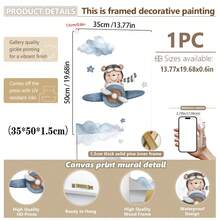 1幅帆布墙画 - 飞熊主题婴儿房装饰：飞机和热气球设计婴儿用品 - 带框幼儿房墙画，非常适合游戏室装饰、幼儿园装饰、男孩房装饰、女孩卧室装饰、儿童房装饰 - 彩色 - 查看 18