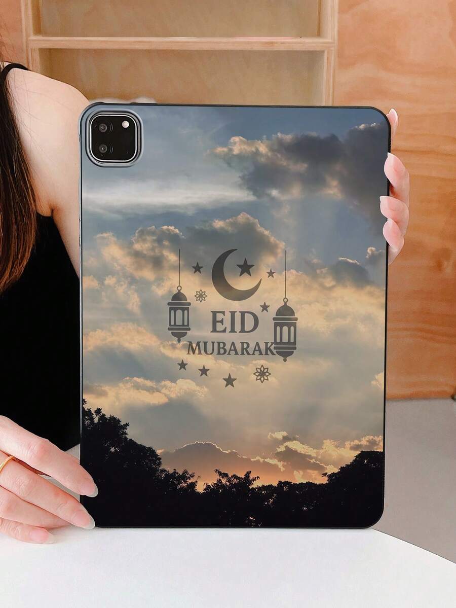 Eid Mubarak Crescent Moon, Star, Islamic Lantern, Geometric Pattern Matte Shockproof IPad Case, Tablet Accessories, Religious Gifts, Compatible With IPad 10th Generation/IPad A16/Kindle/IPad 11th Generation - Black - View 1