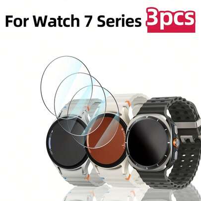 3pcs High Definition Screen Protector, Suitable For Galaxy Watch7, 9H Hardness, Ultra-Clear, Scratch-Resistant, Tempered Glass Material, Fits Watch7 40mm 44mm 47mm Accessories