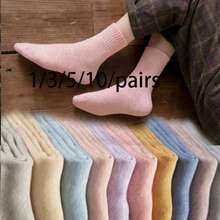 5 Pairs Women's Socks, Thick Warm Solid Color Wool Socks, Casual Cold-Resistant Mid-Calf Socks, Autumn/Winter - Champagne - View 9
