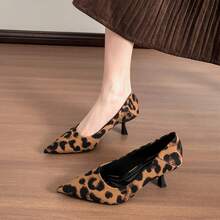 New Leopard Print Pointed Toe Stiletto High Heel Shoes, Low Vamp Elegant Commuter Pumps - Leopard Print - View 1