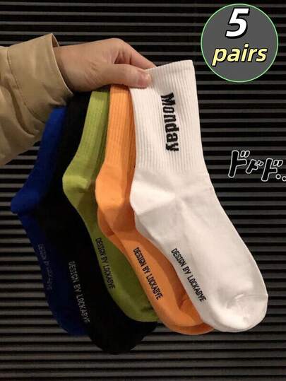 5 Pairs Assorted Socks, Men's Mid-Calf Socks, All-Season Couple Letter Design, Hip-Hop Sports Socks, Tall Socks, Casual Socks. Random Shipment.