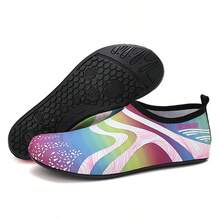 Men's Minimalist Upstream Shoes, Leisure Walking Shoes, Outdoor Running Sneakers, Suitable For Surfing In Beach Pools And Wading In Rivers And Lakes. The Sole Is Made Of High-Quality Rubber, And The Upper Is Made Of Breathable Fabric, Which Is Casual And Comfortable. - Multicolor - View 5