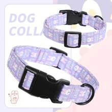 1件装卡通兔子图案复活节宠物狗项圈，耐用透气，适合小型/中型/大型犬，是幼犬生日礼物的理想之选。项圈配有快拆扣，可调节大小。防锈金属环，适合室内玩耍或户外散步。多种尺寸可选，适合不同品种和性别的狗狗，是宠物主人的贴心之选。 - 紫色 - 查看 5