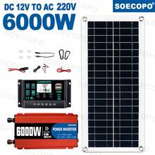 6000W Solar System Complete Kit 12V To 110V/220V 100A Controller 300W Panel Off-Grid Inverter System For Home/Camping Backup - SEP-12K-d6000 - View 14