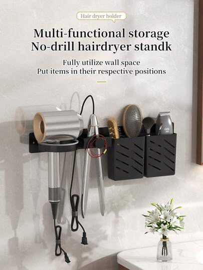 No-Drill Wall-Mounted Hair Dryer Space-Saving Bathroom Storage(Rack No Drilling)-Suitable For Home And Salon Use Modern Plastic Hair Dryer Storage Rack With Cord Hook,For Bathroom Storage,Space-Saving Hair Dryer Stand,Practical Hook