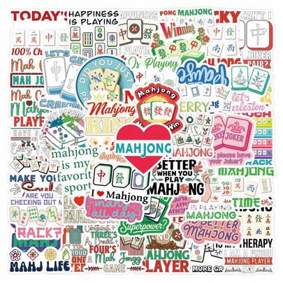 55pcs MAHJONG Chinese Retro Aesthetics Fantasy Sun Ins Y2K Downtown Aesthetic Stickers Gifts Humorous And Funny Stickers 80S 90s Anime Stickers For Scrapbook Supplies Envelope, Water Bottle, Computer, Laptop, Phone, Luggage, Notebook, Fridge,Festival Party,Christmas Decoration New Year Winter