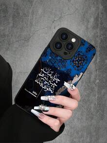 Etui na telefon z motywem kaligrafii poety Hafeza na niebieskim, tradycyjnym dywanie, luksusowe, odporne na wstrząsy, estetyczne i urocze etui na telefon, ochrona przed wystającym obiektywem, kompatybilne z 'ami 17/17Pro/17Pro Max, 16, 15, 14, 13, 12, 11 Plus/Pro Max i serią, a także kompatybilne z serią Galaxy S/A, prezent na Wielkanoc, dekoracja/prezent urodzinowy, dla dziewczyny, chłopaka, przyjaciela lub dla siebie - Czarne - Zobacz 2