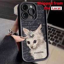 Cat Pattern Phone Case, Decorative Protection For Phone, Compatible Phone Accessories For IPhone 16 15 14 13 12 11 Pro Max XS XR - Black - View 5