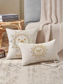 1/4/5/6/7pcs Crescent Moon, Star, Ramadan Lantern Decor Set, Linen Comfortable Texture, Ramadan Tablecloth, Ramadan Decoration Set, Eid Decoration Set, Ramadan Dining Table Decor, Crescent Moon Tablecloth, Eid Mubarak Tablecloth, Suitable For Ramadan, Eid Al-Fitr Party And Dining Decoration, Multiple Sizes - Multicolor - View 9