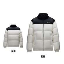 Anta 安踏面包防泼水短袖男士冬季新年红色圣诞羽绒服棉质外套 - 紙莎白/基底黑-2 - 查看 1