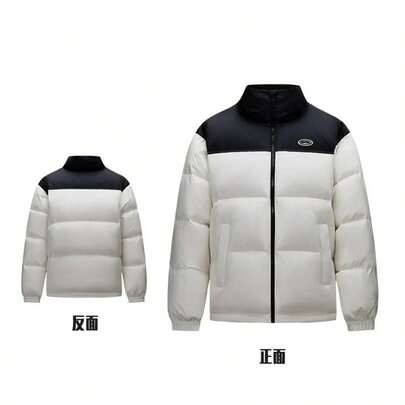 Anta 安踏面包防泼水短袖男士冬季新年红色圣诞羽绒服棉质外套