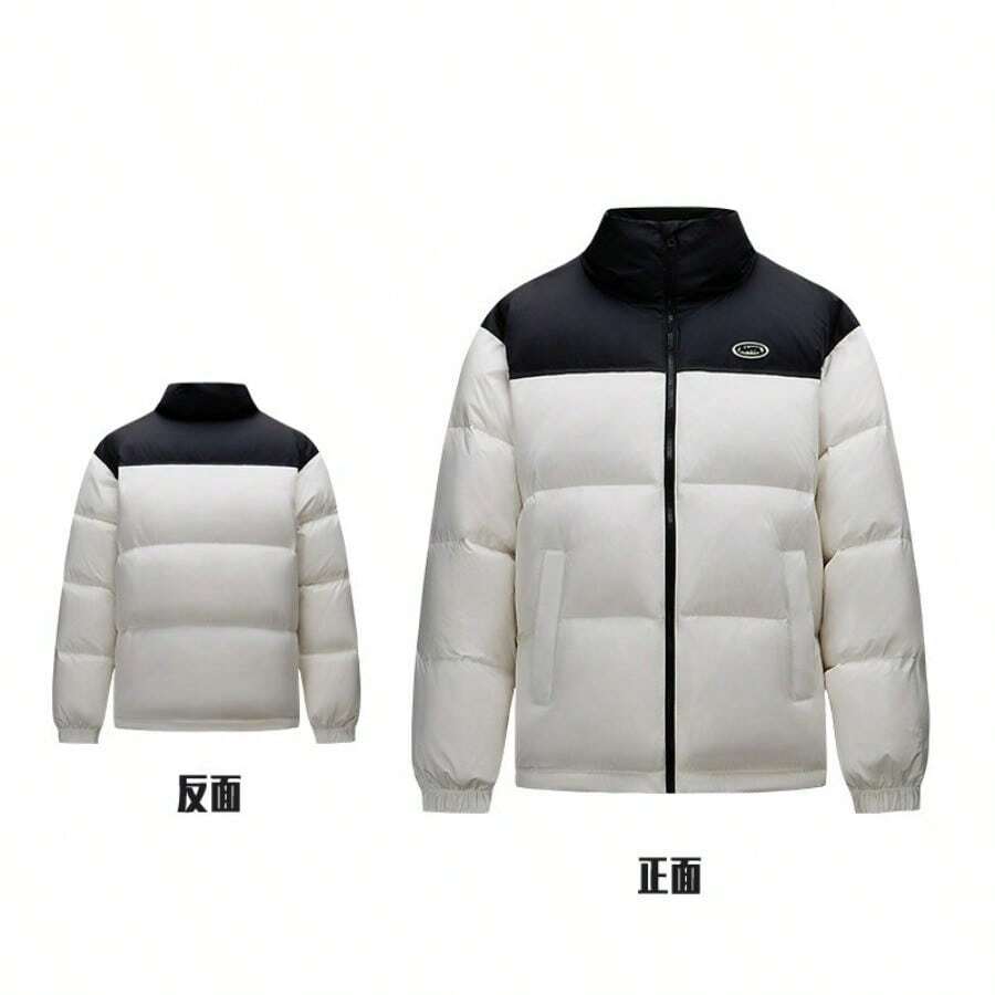 Anta 安踏面包防泼水短袖男士冬季新年红色圣诞羽绒服棉质外套 - 紙莎白/基底黑-2 - 查看 1