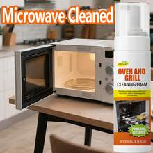 H4Cacle 烧烤炉清洁剂 | 烧烤炉泡沫清洁剂 | 户外厨房烧烤炉清洁工具 | 厨房泡沫清洁剂 | 家用炉灶和抽油烟机清洁剂 - 4120 - 查看 4