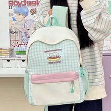 Cute Niche Plaid College Style High-End Sense Backpack, Versatile Large Capacity Fashion Sweet Backpack - Multicolor - View 4