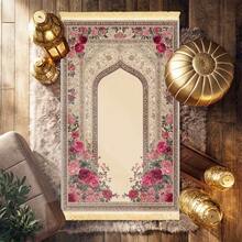 1 Islamic Prayer Mat-Non-Slip Foldable Prayer Mat With Tassels, Machine-Washable Thick Prayer Mat Suitable For Home, Living Room, Bedroom, And Doorways-Elegant Floral Design, Pink-Durable Polyester Mat For Muslim Worship And Decoration - Multicolor - View 3