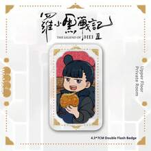 罗小黑战斗系列主题餐厅 罗小黑、香香、哪吒徽章、礼品、节日礼品、生日礼品、完美礼品 - 彩色 - 查看 6