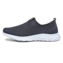 Men's Sports Outdoor Casual Shoes - Blue - View 6