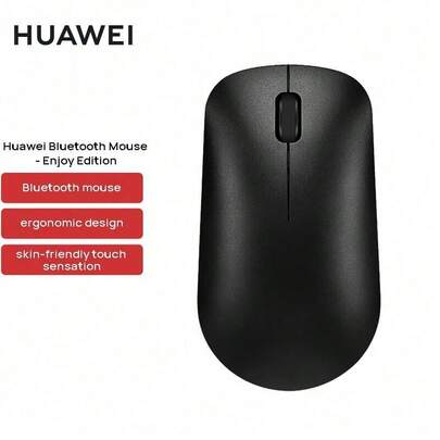Huawei CD20 Enjoy Edition Wireless Mouse: Ergonomic And Comfortable Grip, Bluetooth 4.2 Low Latency, Plug And Play, Suitable For Extended Use.
