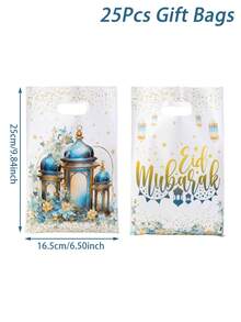 10/25/50pcs Eid Mubarak Gift Packaging Bags, Candy Bags, Baking Bags, White Background Blue Lantern Design Eid Small Gift Packaging Bags, Suitable For Eid Mubarak Ramadan Decorations, Party Cookies Candies Decorative Baking Bags, Ramadan Kareem Eid Party Home Desktop Decorations - EID White Background With Blue Lanterns - View 13