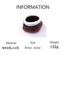 一套休闲复古 Miradar 风格木纹 CCB 几何圆形戒指宽手镯女款 - 多層手鐲 - 查看 9