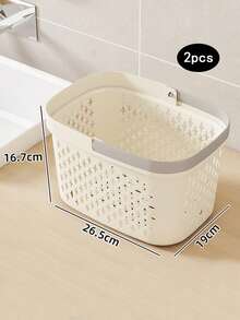1/2个装手持花洒收纳篮，浴室收纳篮，洗漱用品篮，可爱花洒收纳篮，浴室收纳篮