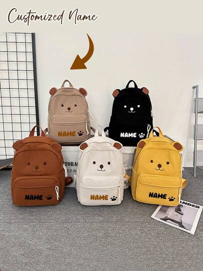 1pc Cute Bear Print Backpack, Customizable With Your Name/Text, Adjustable Shoulder Straps - Spacious Interior, Suitable For Daily Outings, Casual, Travel, Fashion, Multifunctional Commuter Backpack, Work And Travel, Large Capacity, Perfect For Daily Commute And Travel.