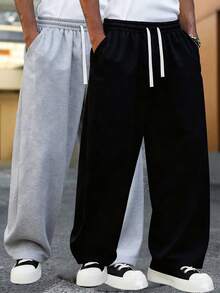 2pcs Men's Relaxed Fit Soft Fabric Sweatpants - Casual Streetwear Joggers With Drawstring Waist, Spacious Pockets, Versatile Pants For Daily Wear, Lounge & Casual Occasions - Multicolor - View 1