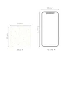 简约时尚的便利贴，包含波点、星星、马赛克、格子等元素，适合学生和上班族使用，每本100张，可用于装饰日记本和计划本。 - 彩色 - 查看 6