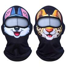 Outdoor Sports Cartoon Animal Print Cycling Mask - Multicolor - View 21