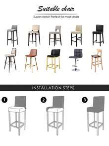 1/2/4/6pcs Solid Color Milk Silk Removable & Washable Bar Stool Covers, Modern Polyester Elastic Dust-Proof & Stain-Resistant Covers For Home, Bar, Hotel, Club, Swivel Backless Chairs - Multicolor - View 4