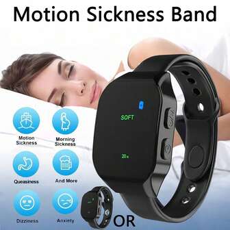 YAIUZGOO 150mAh Portable Electrode Stimulation Wristband, Motion Sickness Relief Wristband, Pregnancy Nausea Relief Wristband, Adult Motion Sickness Wristband, Cruise Travel Seasickness Wristband, Relieves Nausea, Headache, Insomnia, Anxiety And Discomfort