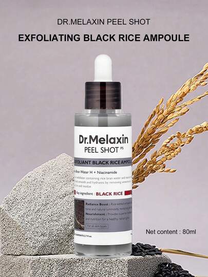 Dr.Melaxin 80毫升韩国护肤温和去角质亮肤大米精华安瓶，适合所有肤质