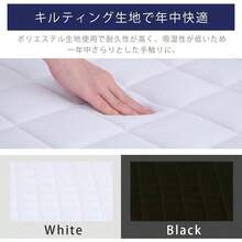 高密度ポケットコイルマットレス 身体の負担を軽減 独立コイル465個 極厚18cm 表面さらっと しっかり硬め らくらく設置 圧縮梱包でお届け セミダブル HS001 - B ブラック - ブラック + セミダブル - チェックする 9