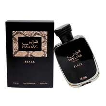 Rasasi Hawas Black Eau De Parfum 3.4 Oz / 100ml – Leather, Dark Woods & Warm Spices Bold Cologne For Men, Long-Lasting Fragrance | Cologne Men, Cologne - 黑色的 - 查看 4