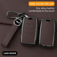 Zinc Alloy Car Key Fob Cover, Compatible With Land Cruiser, Jaguar Key Chain Protector With Keychain | Scratch-Resistant And Shock-Proof, Fits Land Cruiser Evoque, Sport Vogue, Discovery 5, I-PACE 2018-2023 Models - Multicolor - View 2
